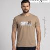 Urban Cult Beige Graphic Crew Neck T-Shirt